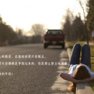 49tkcomĲͼ - 49tk.2022ƻ